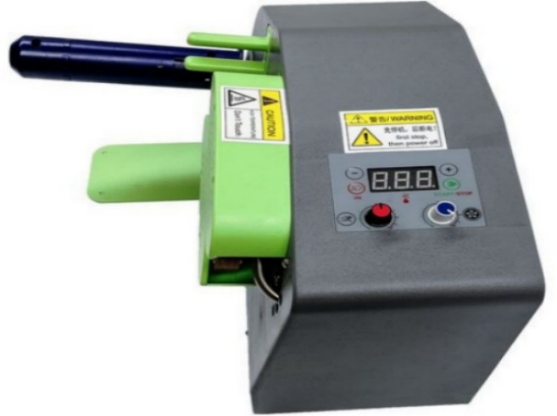 How to choose the mini air cushion machine